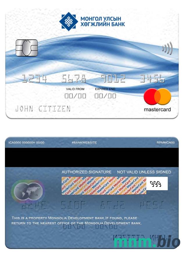 Mongolia Development bank przykład karty mastercard w formacie PSD